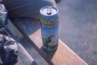 http://www.virguleflottante.com/files/gimgs/th-5_Coco.jpg