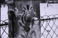 http://www.virguleflottante.com/files/gimgs/th-6_StAnne.jpg